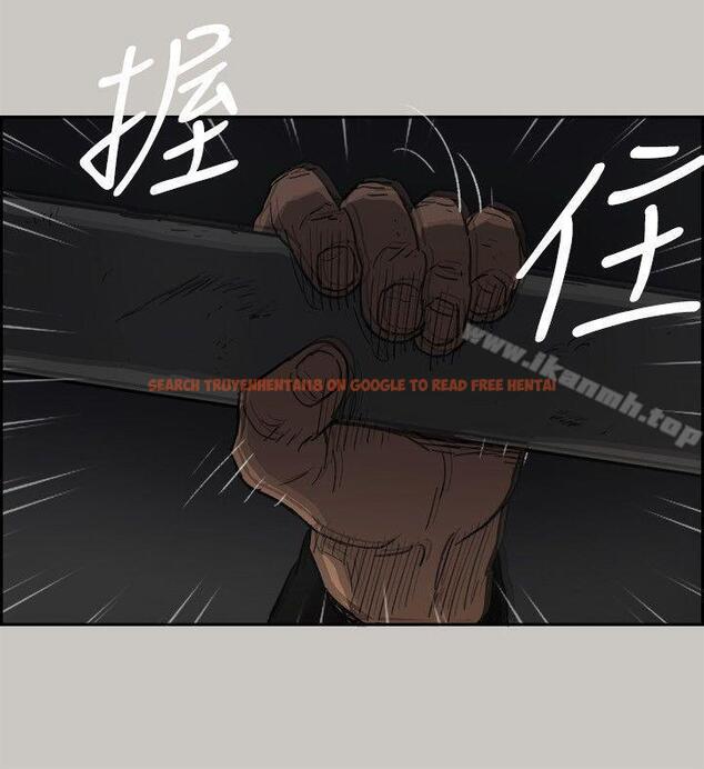 查看漫画MAD:小姐與司機 - 第47話 - 把你們全都殺了 - sayhentaiz.net中的283348图片