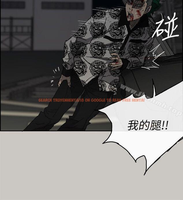 查看漫画MAD:小姐與司機 - 第48話 - 去死吧，混帳東西 - sayhentaiz.net中的283490图片