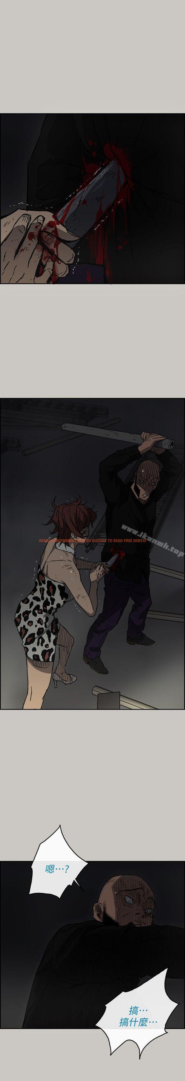 查看漫画MAD:小姐與司機 - 第48話 - 去死吧，混帳東西 - sayhentaiz.net中的283520图片