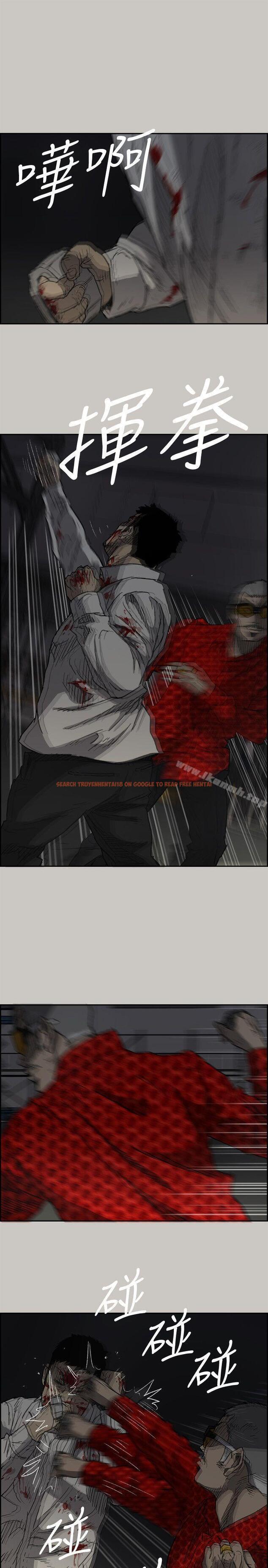 查看漫画MAD:小姐與司機 - 第48話 - 去死吧，混帳東西 - sayhentaiz.net中的283630图片