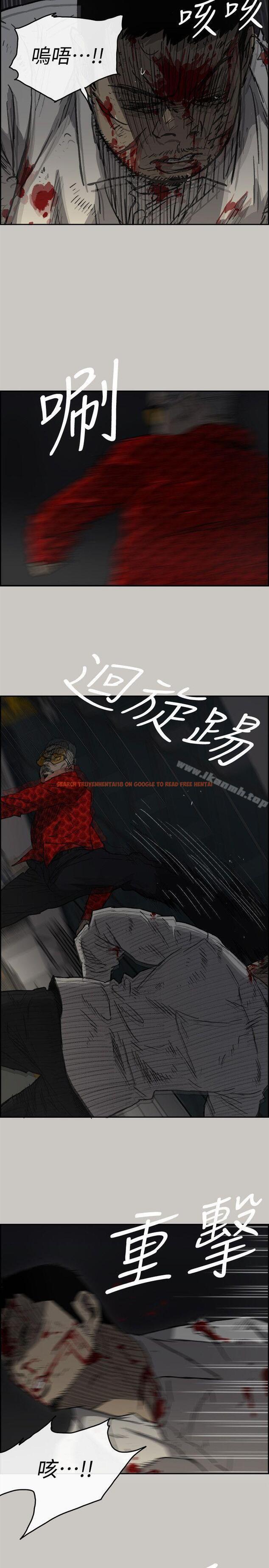 查看漫画MAD:小姐與司機 - 第48話 - 去死吧，混帳東西 - sayhentaiz.net中的283717图片