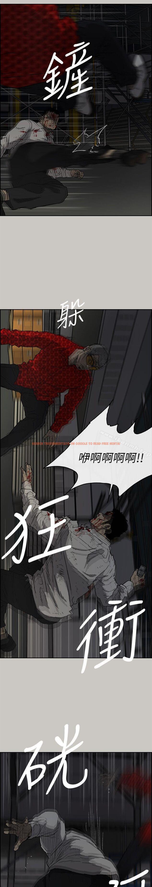 查看漫画MAD:小姐與司機 - 第48話 - 去死吧，混帳東西 - sayhentaiz.net中的283788图片
