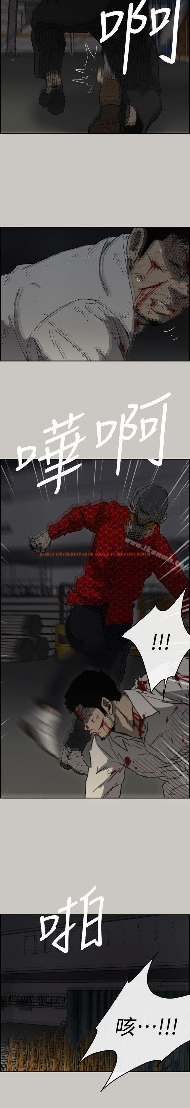 查看漫画MAD:小姐與司機 - 第48話 - 去死吧，混帳東西 - sayhentaiz.net中的283799图片