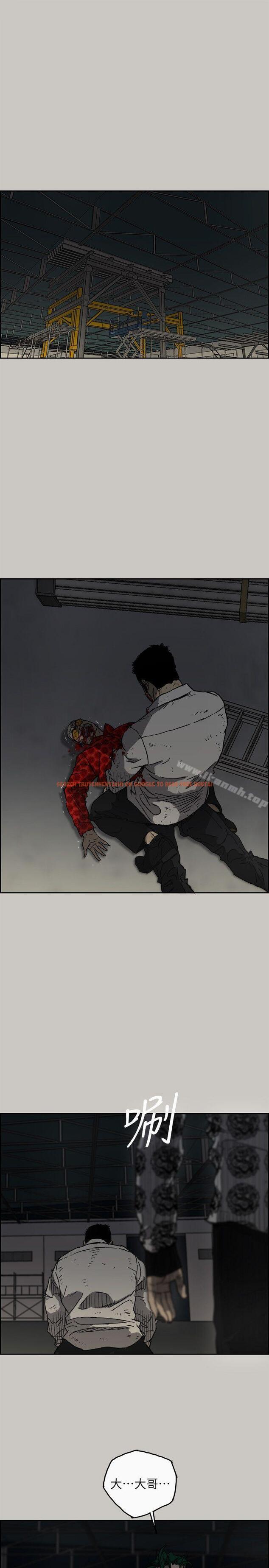 查看漫画MAD:小姐與司機 - 第49話 - 為柳仙報仇 - sayhentaiz.net中的284082图片