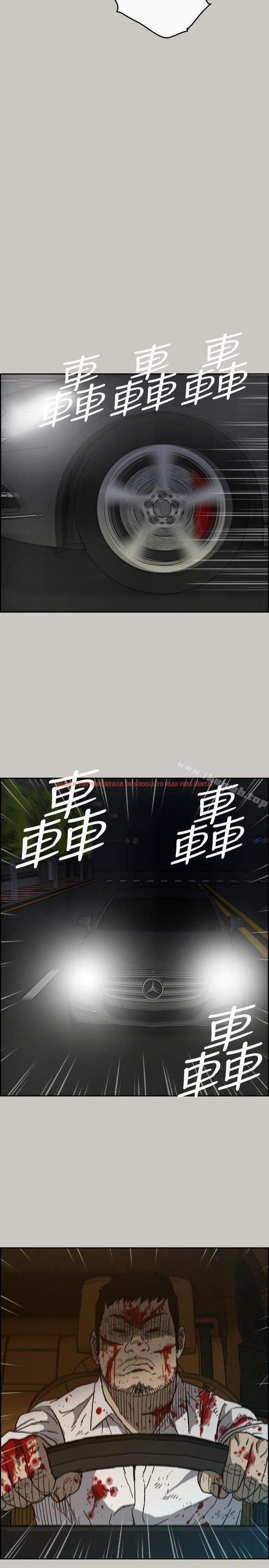 查看漫画MAD:小姐與司機 - 第49話 - 為柳仙報仇 - sayhentaiz.net中的284435图片