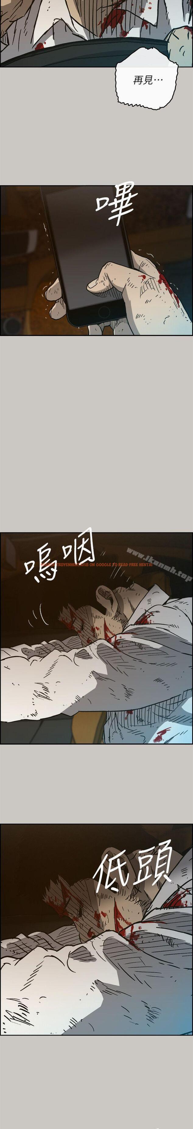查看漫画MAD:小姐與司機 - 第49話 - 為柳仙報仇 - sayhentaiz.net中的284643图片