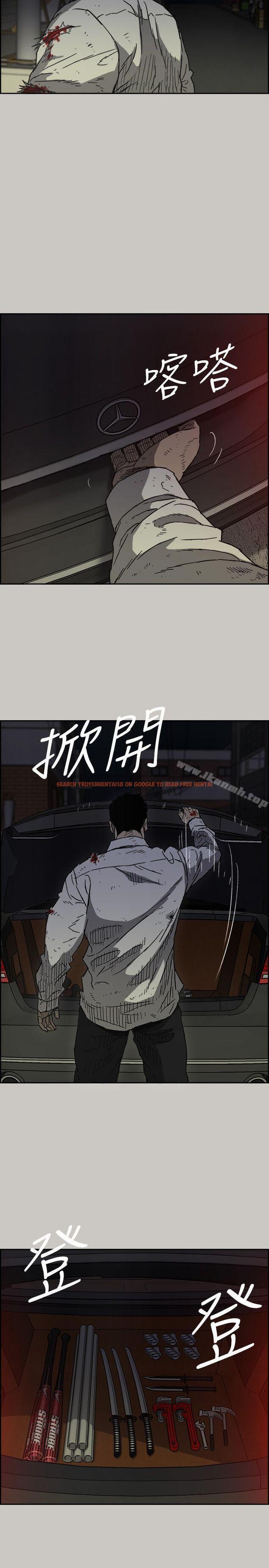 查看漫画MAD:小姐與司機 - 第50話 - 奮力脫逃 - sayhentaiz.net中的284915图片
