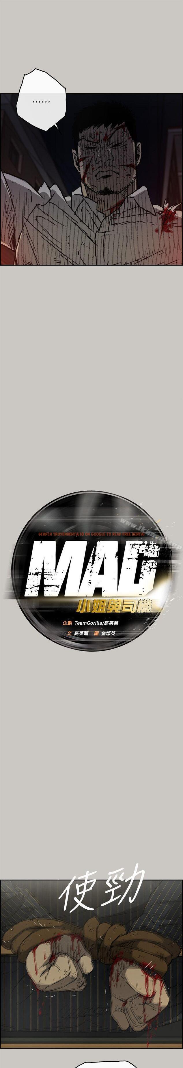 查看漫画MAD:小姐與司機 - 第50話 - 奮力脫逃 - sayhentaiz.net中的284949图片