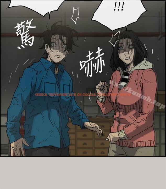 查看漫画MAD:小姐與司機 - 第50話 - 奮力脫逃 - sayhentaiz.net中的285090图片