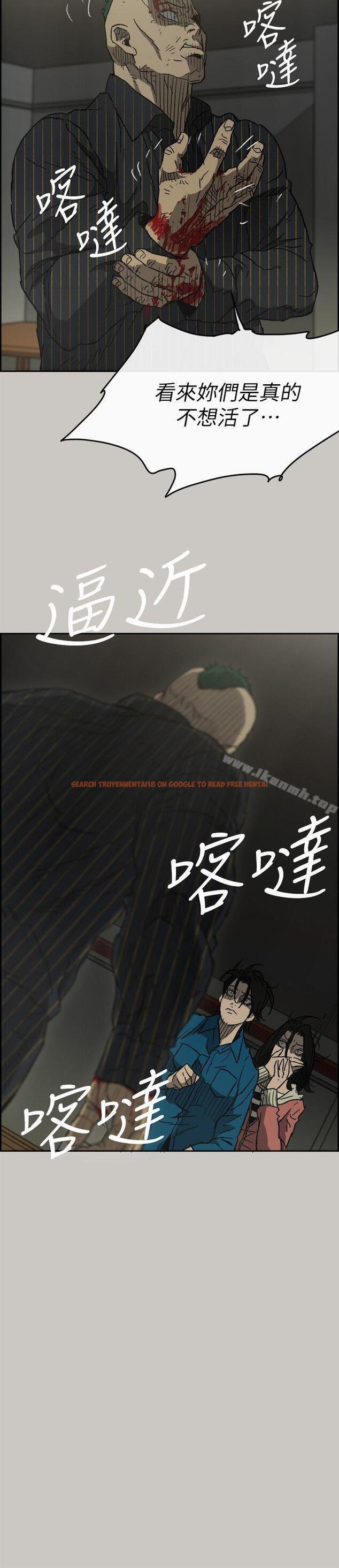 查看漫画MAD:小姐與司機 - 第50話 - 奮力脫逃 - sayhentaiz.net中的285135图片