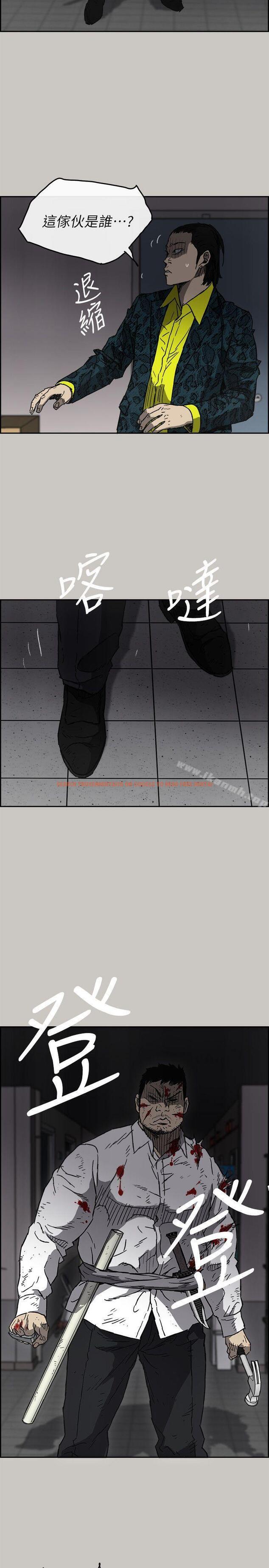 查看漫画MAD:小姐與司機 - 第50話 - 奮力脫逃 - sayhentaiz.net中的285281图片