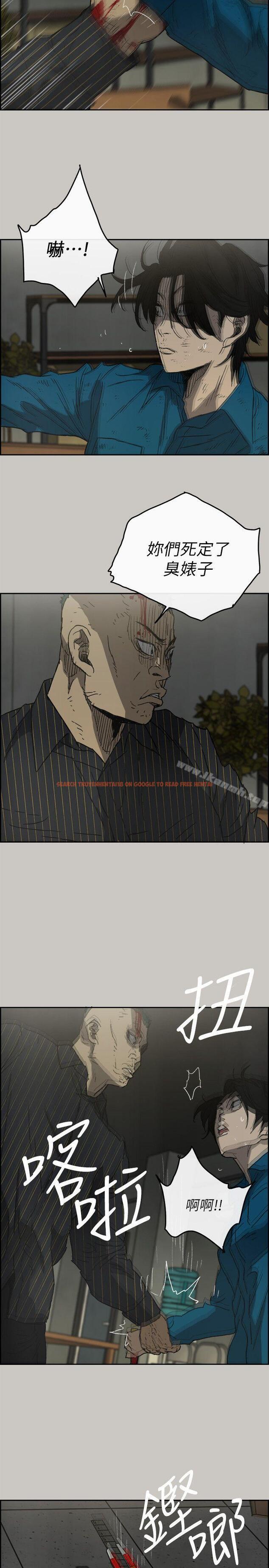 查看漫画MAD:小姐與司機 - 第51話 - 我一定會救你們出去 - sayhentaiz.net中的285458图片