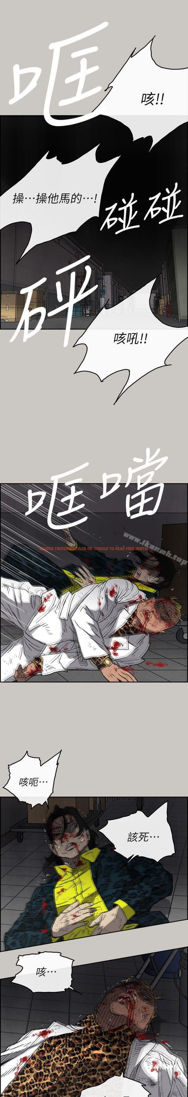查看漫画MAD:小姐與司機 - 第51話 - 我一定會救你們出去 - sayhentaiz.net中的285519图片