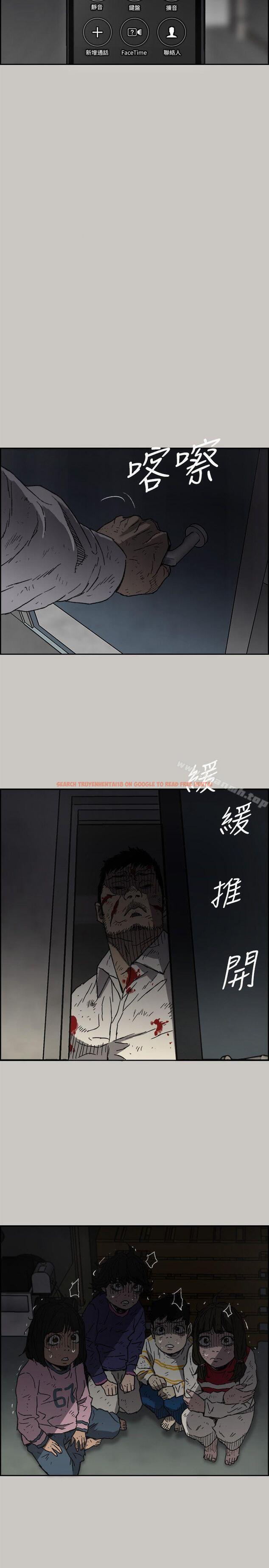 查看漫画MAD:小姐與司機 - 第51話 - 我一定會救你們出去 - sayhentaiz.net中的285602图片