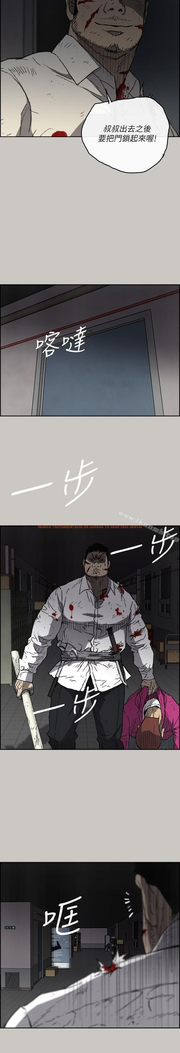 查看漫画MAD:小姐與司機 - 第51話 - 我一定會救你們出去 - sayhentaiz.net中的285737图片