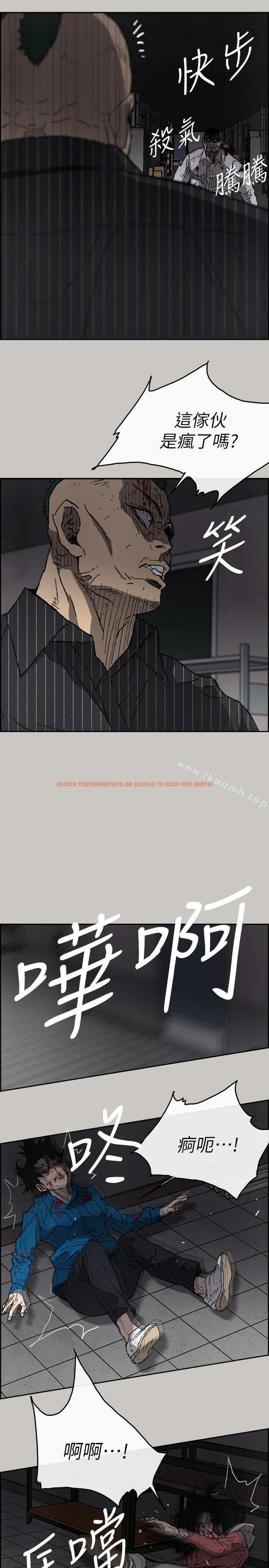 查看漫画MAD:小姐與司機 - 第51話 - 我一定會救你們出去 - sayhentaiz.net中的285808图片