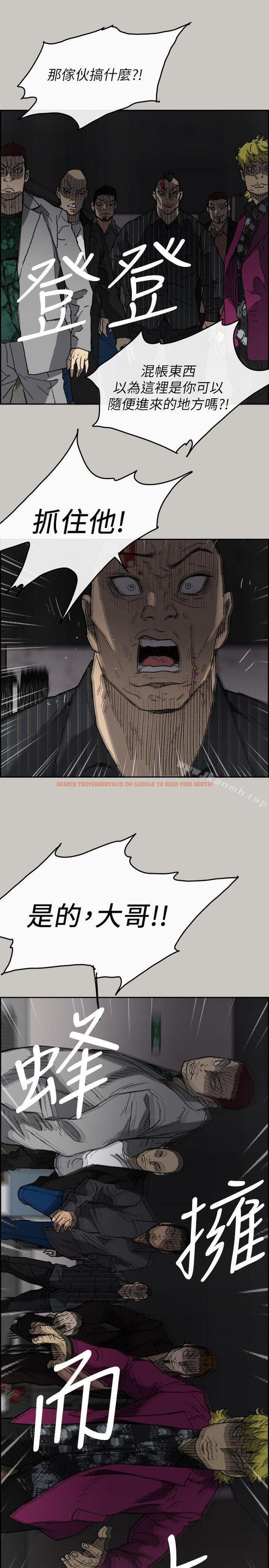 查看漫画MAD:小姐與司機 - 第51話 - 我一定會救你們出去 - sayhentaiz.net中的285872图片