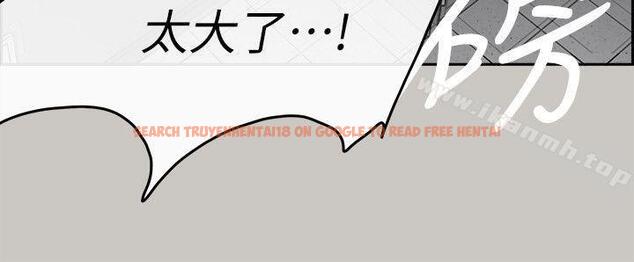 查看漫画MAD:小姐與司機 - 第51話 - 我一定會救你們出去 - sayhentaiz.net中的285937图片