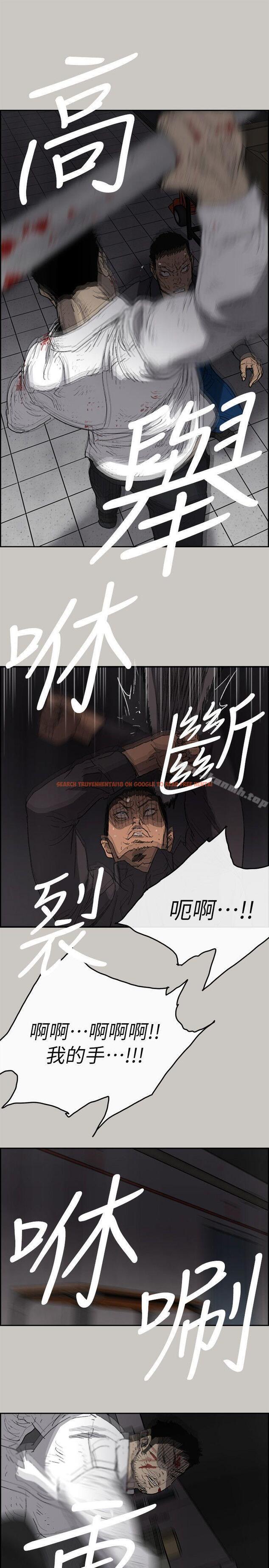 查看漫画MAD:小姐與司機 - 第51話 - 我一定會救你們出去 - sayhentaiz.net中的285951图片