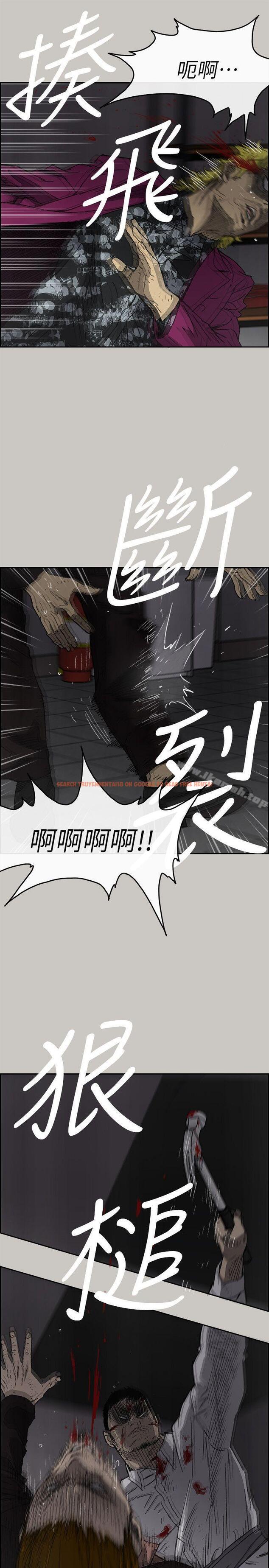 查看漫画MAD:小姐與司機 - 第52話 - 處決人渣 - sayhentaiz.net中的286050图片