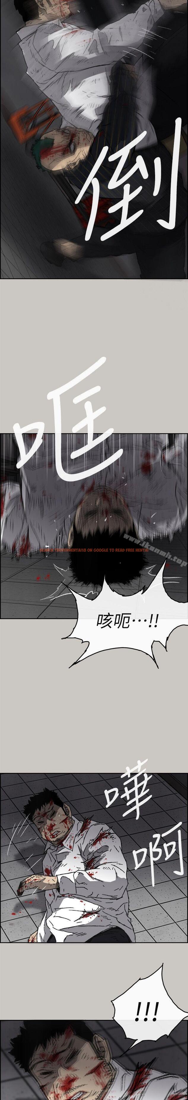 查看漫画MAD:小姐與司機 - 第52話 - 處決人渣 - sayhentaiz.net中的286401图片