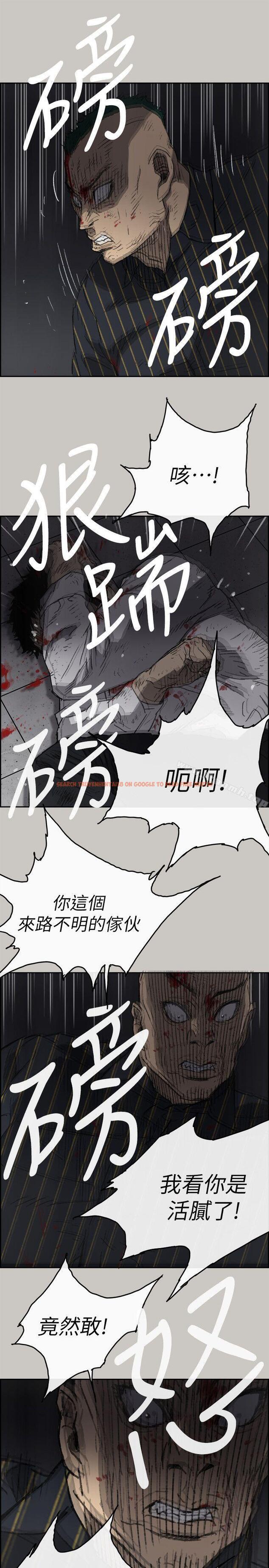 查看漫画MAD:小姐與司機 - 第52話 - 處決人渣 - sayhentaiz.net中的286467图片