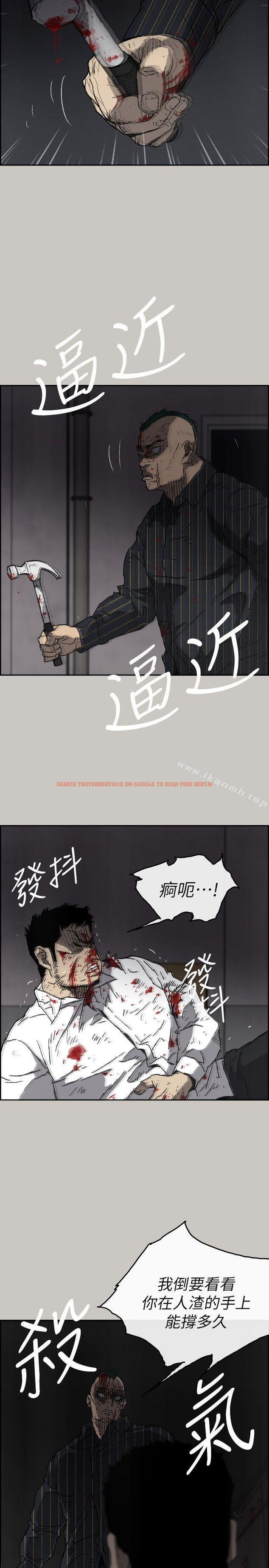 查看漫画MAD:小姐與司機 - 第52話 - 處決人渣 - sayhentaiz.net中的286508图片