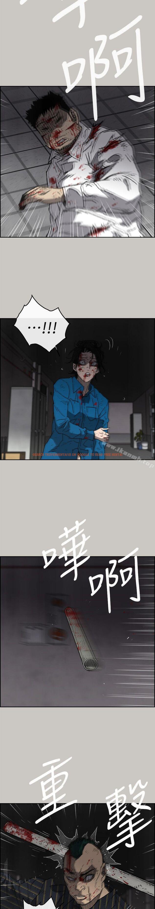查看漫画MAD:小姐與司機 - 第53話 - 並肩奮戰 - sayhentaiz.net中的286607图片