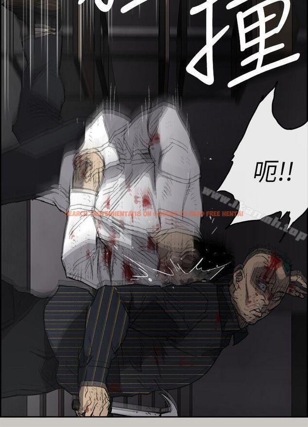 查看漫画MAD:小姐與司機 - 第53話 - 並肩奮戰 - sayhentaiz.net中的286684图片