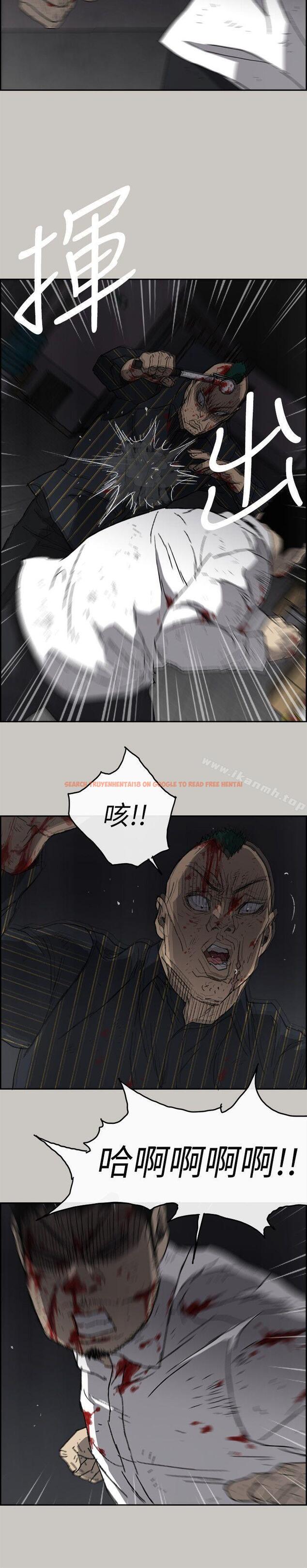 查看漫画MAD:小姐與司機 - 第53話 - 並肩奮戰 - sayhentaiz.net中的286731图片