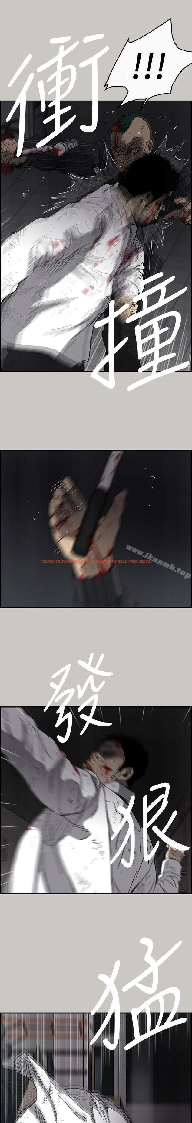 查看漫画MAD:小姐與司機 - 第53話 - 並肩奮戰 - sayhentaiz.net中的286769图片