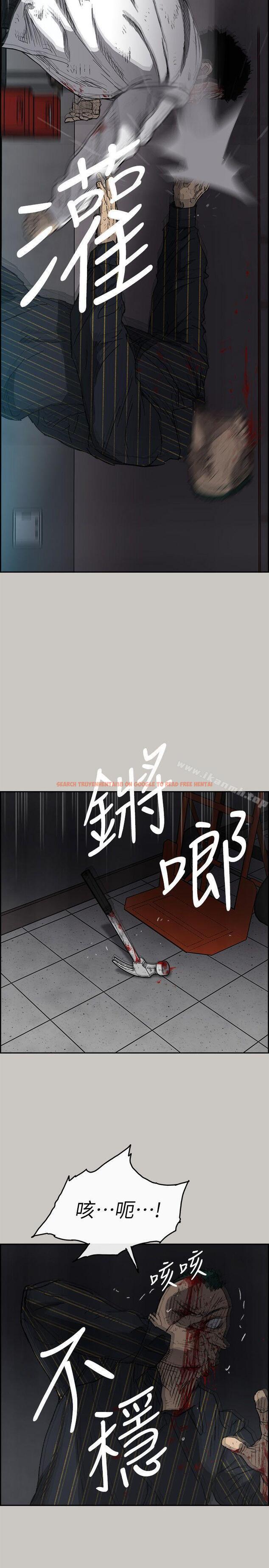 查看漫画MAD:小姐與司機 - 第53話 - 並肩奮戰 - sayhentaiz.net中的286792图片