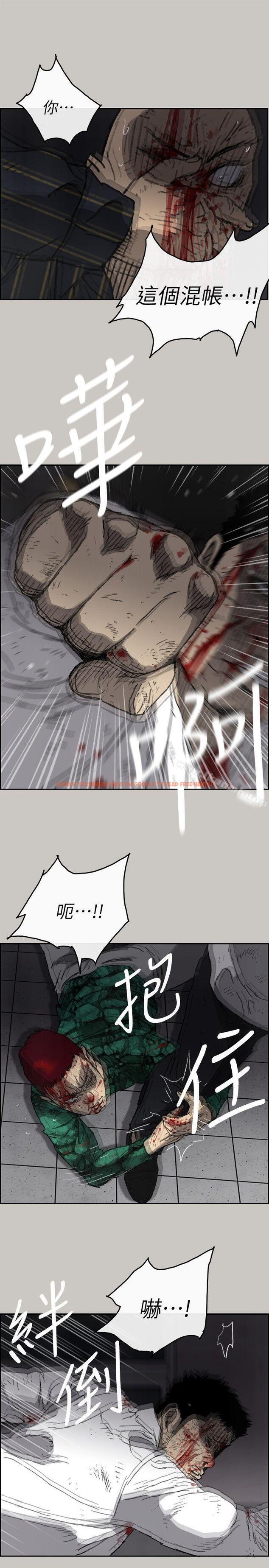 查看漫画MAD:小姐與司機 - 第53話 - 並肩奮戰 - sayhentaiz.net中的286816图片