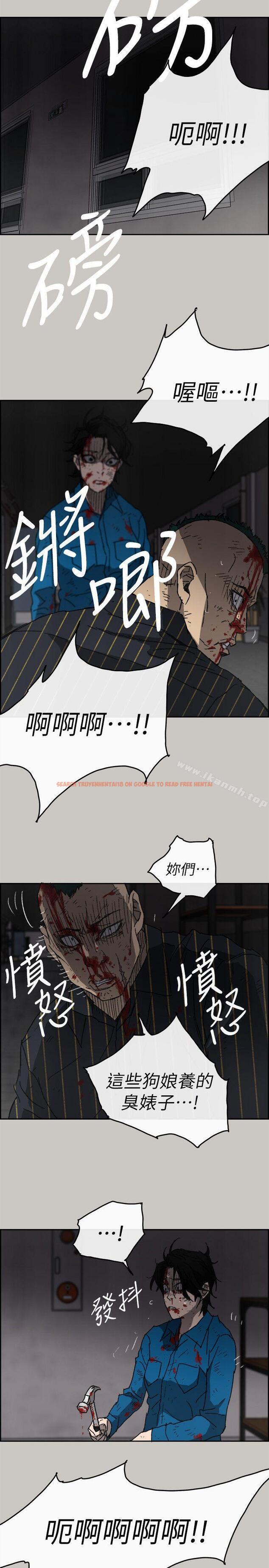 查看漫画MAD:小姐與司機 - 第53話 - 並肩奮戰 - sayhentaiz.net中的286915图片