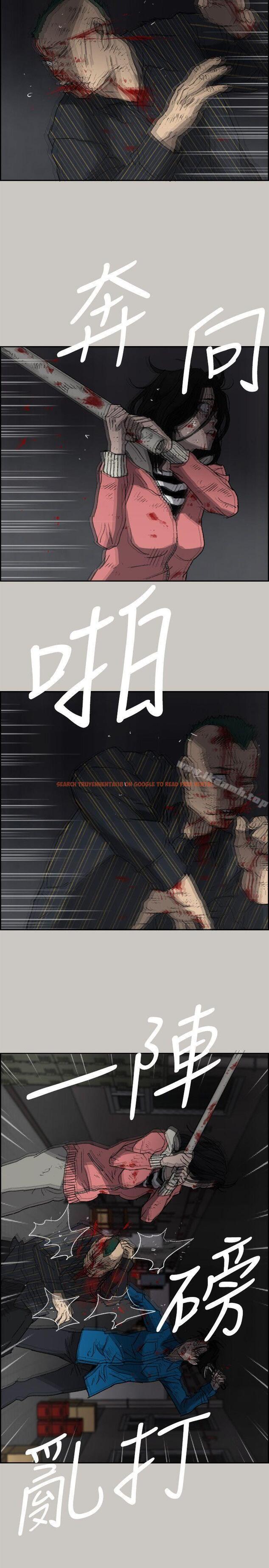 查看漫画MAD:小姐與司機 - 第53話 - 並肩奮戰 - sayhentaiz.net中的286980图片