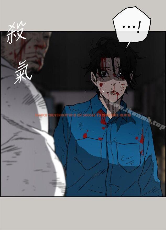 查看漫画MAD:小姐與司機 - 第54話-拖延戰術 - sayhentaiz.net中的287141图片