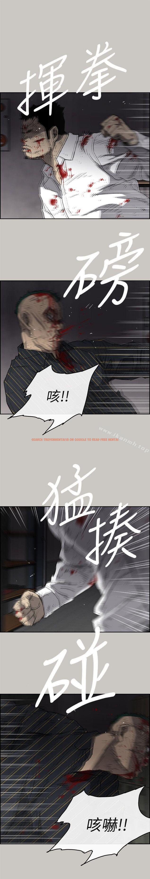 查看漫画MAD:小姐與司機 - 第54話-拖延戰術 - sayhentaiz.net中的287156图片