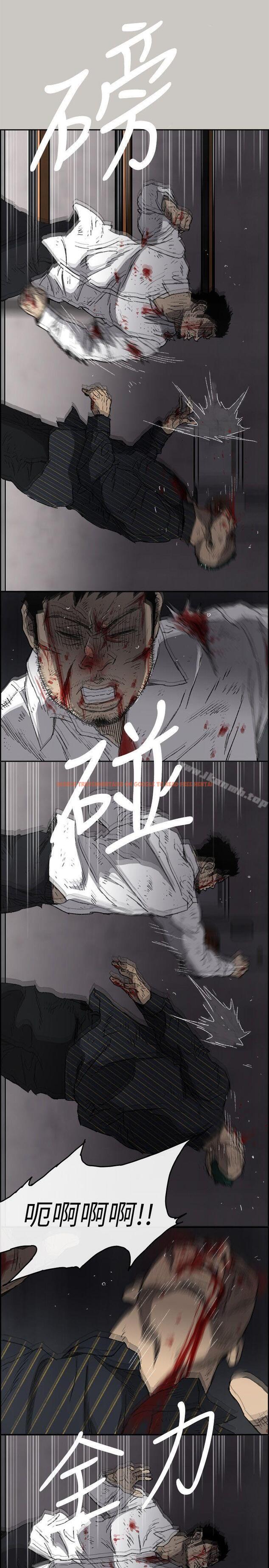 查看漫画MAD:小姐與司機 - 第54話-拖延戰術 - sayhentaiz.net中的287183图片