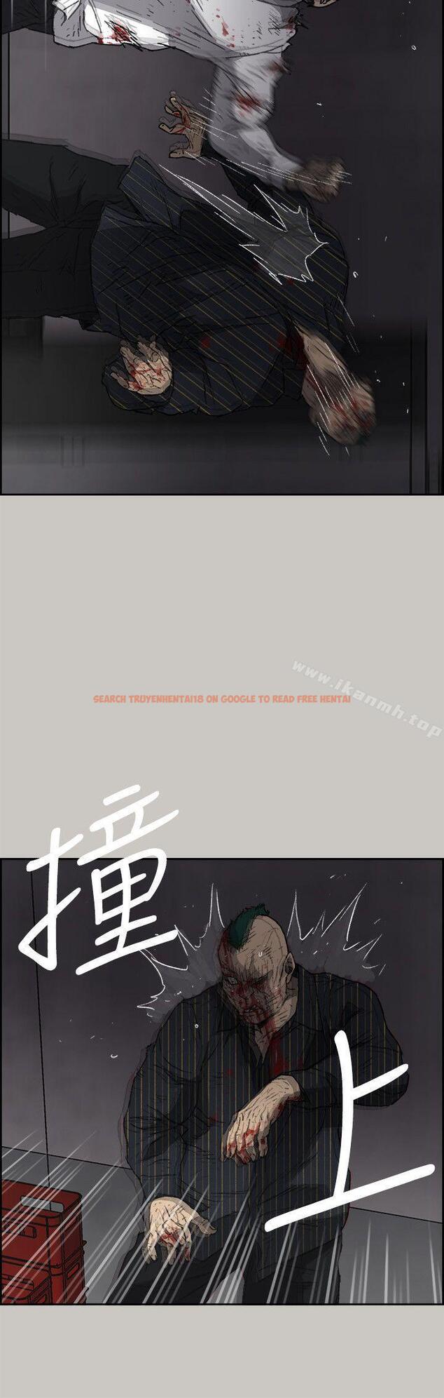 查看漫画MAD:小姐與司機 - 第54話-拖延戰術 - sayhentaiz.net中的287192图片