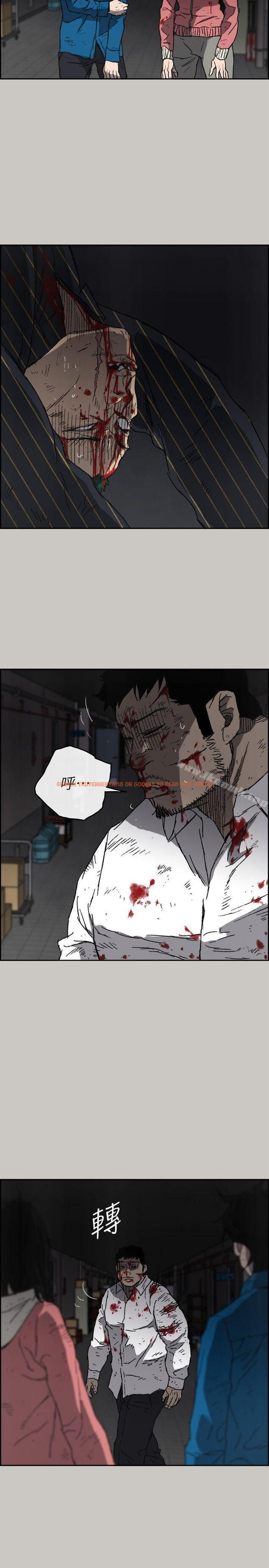 查看漫画MAD:小姐與司機 - 第54話-拖延戰術 - sayhentaiz.net中的287267图片