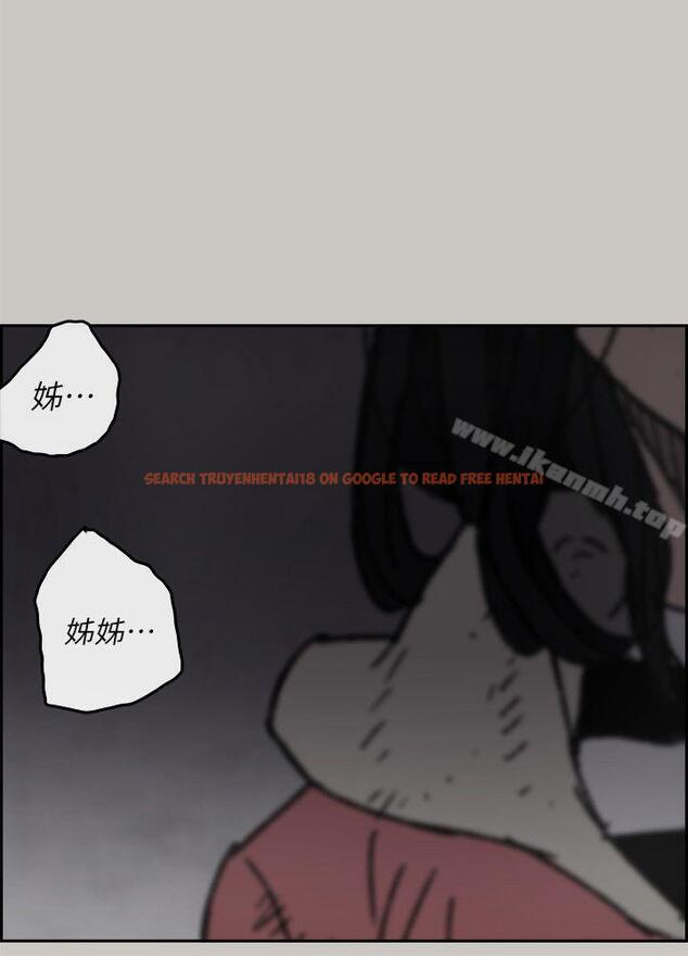 查看漫画MAD:小姐與司機 - 第54話-拖延戰術 - sayhentaiz.net中的287361图片