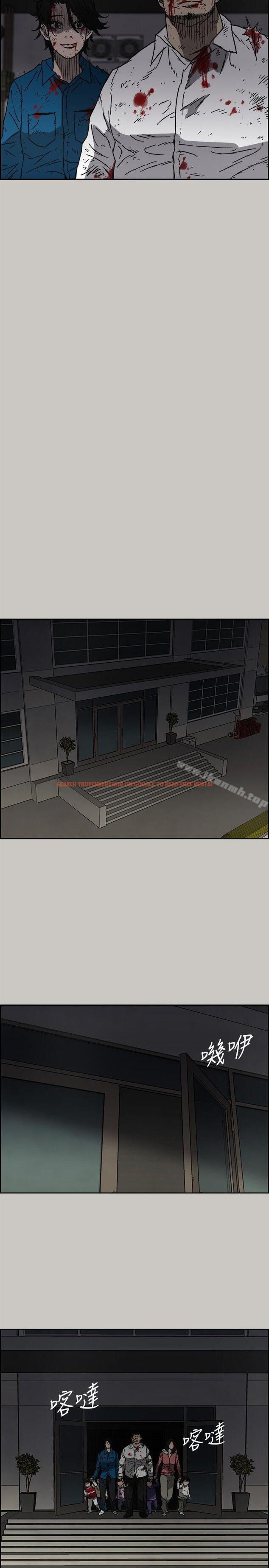 查看漫画MAD:小姐與司機 - 第54話-拖延戰術 - sayhentaiz.net中的287406图片