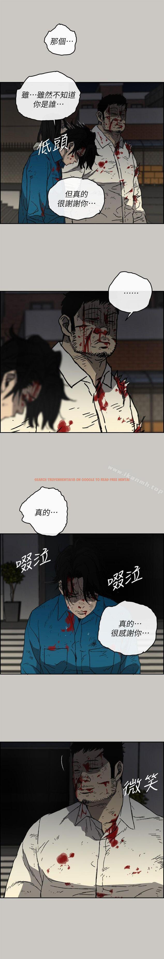 查看漫画MAD:小姐與司機 - 第54話-拖延戰術 - sayhentaiz.net中的287437图片