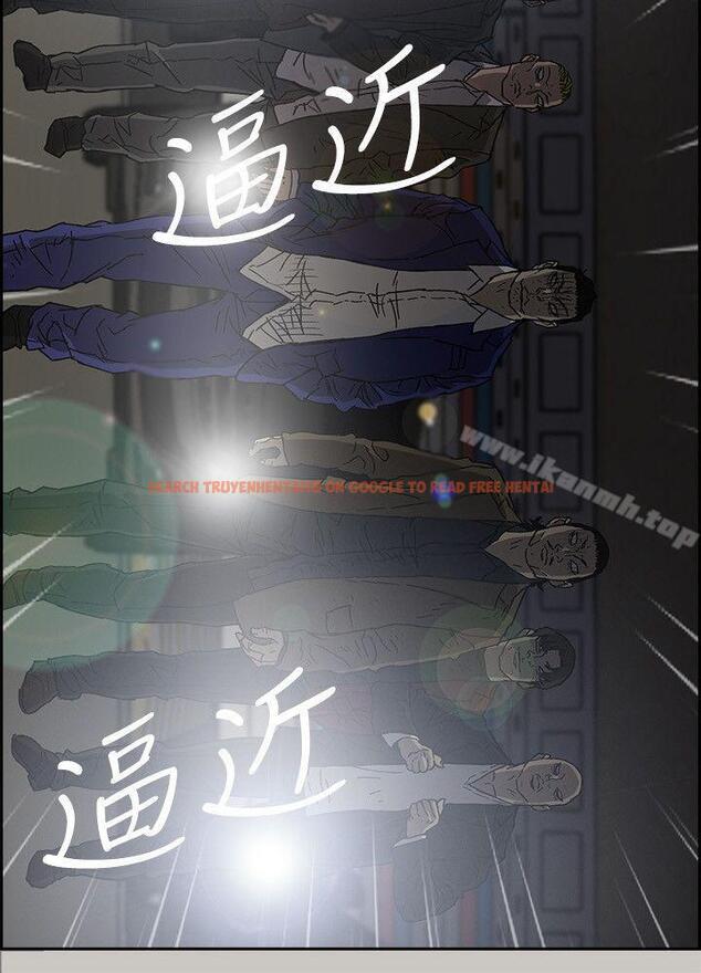 查看漫画MAD:小姐與司機 - 第54話-拖延戰術 - sayhentaiz.net中的287492图片