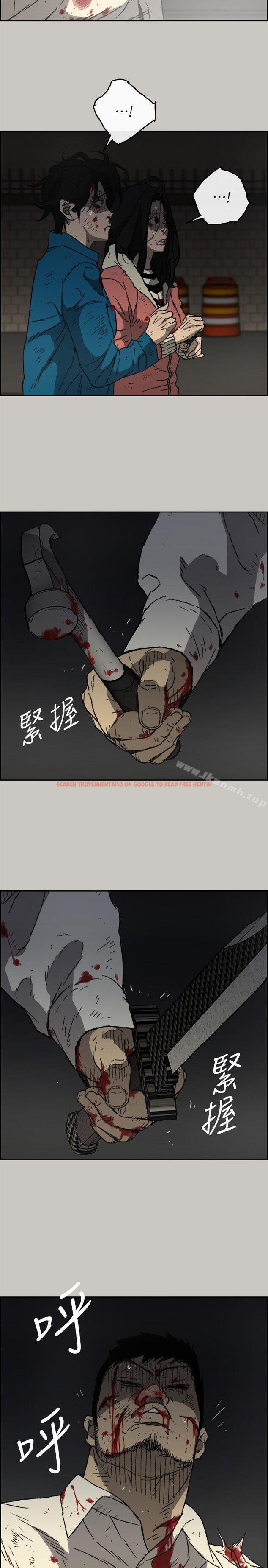 查看漫画MAD:小姐與司機 - 第55話-這裡…就是終點了嗎… - sayhentaiz.net中的287583图片