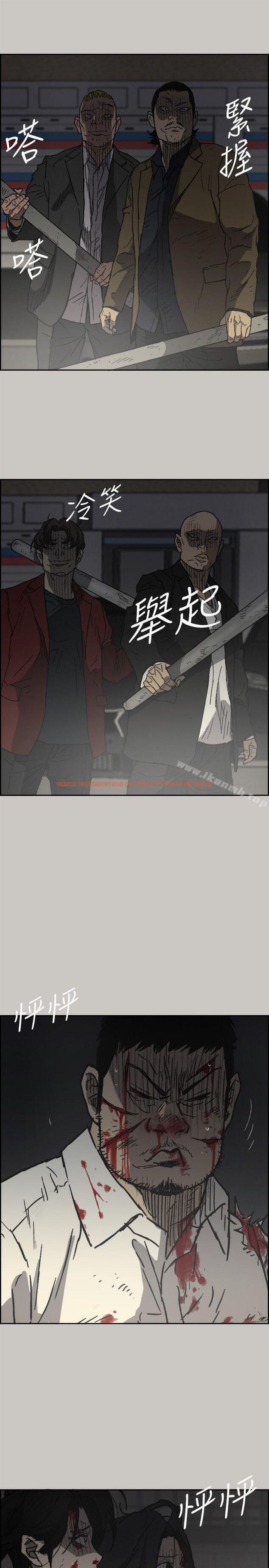 查看漫画MAD:小姐與司機 - 第55話-這裡…就是終點了嗎… - sayhentaiz.net中的287637图片