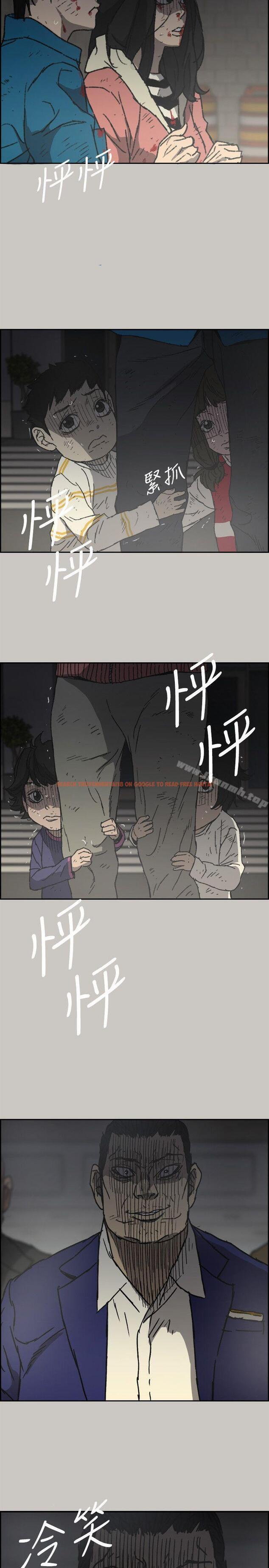 查看漫画MAD:小姐與司機 - 第55話-這裡…就是終點了嗎… - sayhentaiz.net中的287660图片