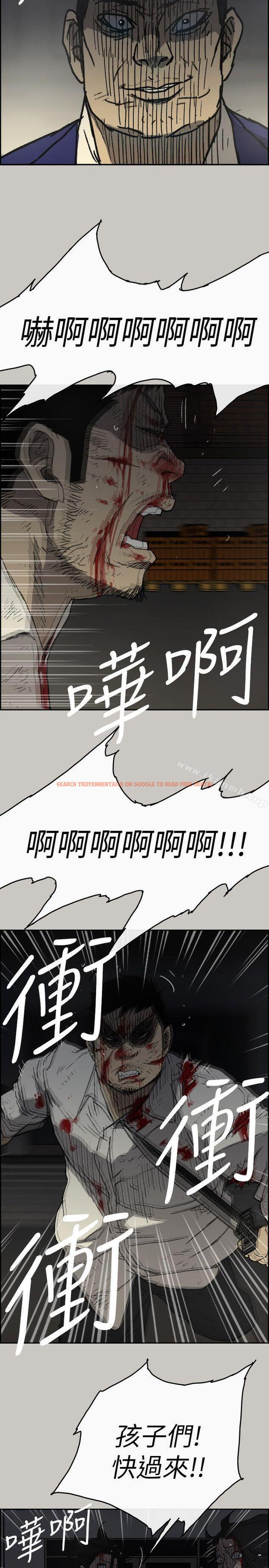 查看漫画MAD:小姐與司機 - 第55話-這裡…就是終點了嗎… - sayhentaiz.net中的287672图片