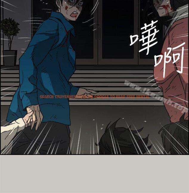 查看漫画MAD:小姐與司機 - 第55話-這裡…就是終點了嗎… - sayhentaiz.net中的287696图片