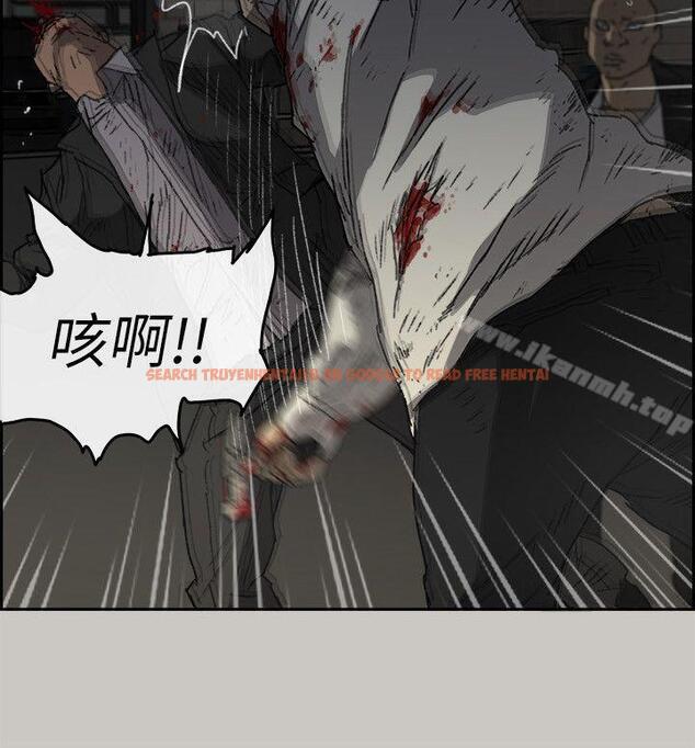 查看漫画MAD:小姐與司機 - 第55話-這裡…就是終點了嗎… - sayhentaiz.net中的287757图片